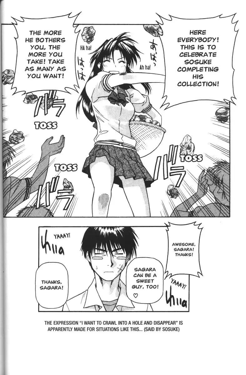 Full Metal Panic Chapter 41 20